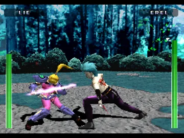 Evil Zone (US) screen shot game playing